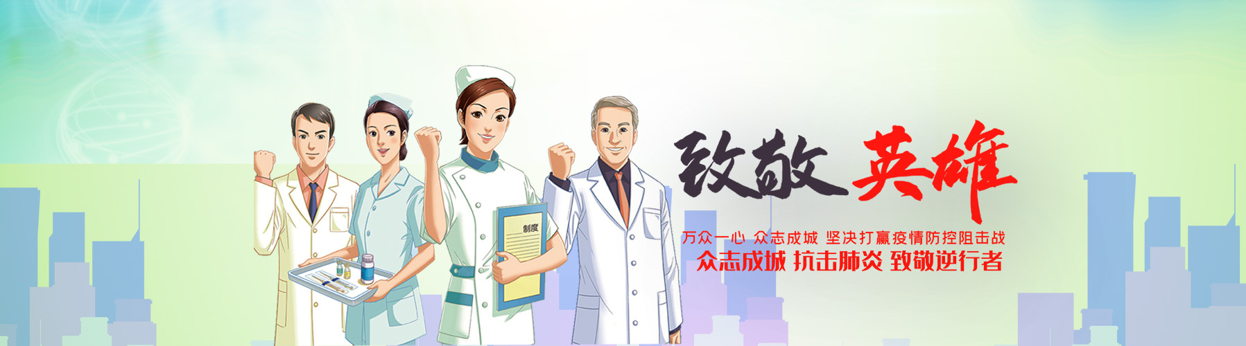 幻灯2